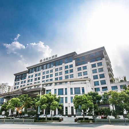 Jinke Grand Hotel Suzhou  Zewnętrze zdjęcie